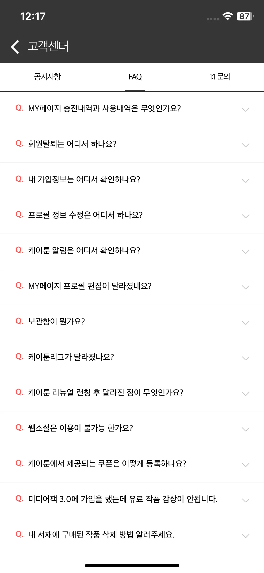 Test Image 10